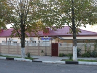 Gelendzhik, st Krasnaya, house 11. prophylactic center