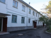 Gelendzhik, Chaykovsky st, house 41. Apartment house