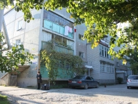 Геленджик, улица Нахимова, дом 4. многоквартирный дом