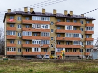 Горячий Ключ, улица Пономаренко, дом 5А. многоквартирный дом