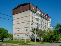 Goryachy Klyuch, st Zakrutkin, house 77. Apartment house