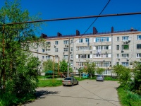 Goryachy Klyuch, Proletarsky alley, 房屋 18А. 公寓楼