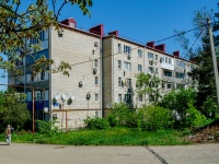 Goryachy Klyuch, Proletarsky alley, house 22А. Apartment house
