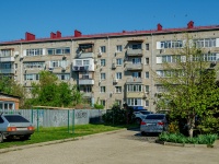 Goryachy Klyuch, Sportivny alley, house 16. Apartment house