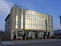 Goryachy Klyuch, hotel Гранд, Psekupskaya st, house 85