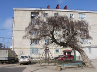 Goryachy Klyuch, Psekupskaya st, 房屋 128. 公寓楼