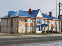 Goryachy Klyuch, Psekupskaya st, house 151А. office building