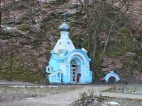 Goryachy Klyuch, chapel Иверская, Psekupskaya st, house 2А/1