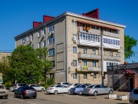 Goryachy Klyuch, st Psekupskaya, house 128. Apartment house