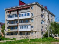Goryachy Klyuch, Psekupskaya st, house 128. Apartment house
