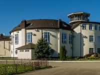 Goryachy Klyuch, Резиденция отдыха "Panorama", Psekupskaya st, 房屋 151