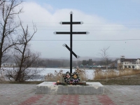 Goryachy Klyuch, 纪念碑 казакам, павшим в ВОВPsekupskaya st, 纪念碑 казакам, павшим в ВОВ