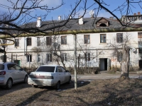 Goryachy Klyuch, Lenin st, house 143Б. Apartment house