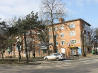 Горячий Ключ, улица Ленина, дом 175. многоквартирный дом