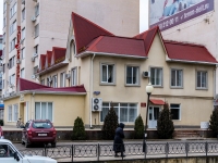 Goryachy Klyuch, Lenin st, house 195А. Apartment house