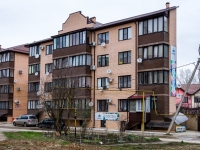 Goryachy Klyuch, Lenin st, house 203Д к.2. Apartment house