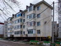 Goryachy Klyuch, Lenin st, house 205Б. Apartment house