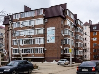 Goryachy Klyuch, Lenin st, house 211Г. Apartment house