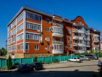 Goryachy Klyuch, Lenin st, house 212А. Apartment house