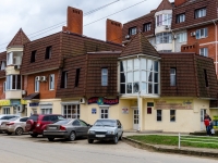 Goryachy Klyuch, Lenin st, house 214Б. office building