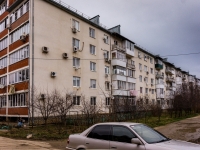 Goryachy Klyuch, Lenin st, 房屋 236А. 公寓楼