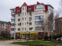Goryachy Klyuch, Lenin st, house 246. Apartment house