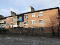 Goryachy Klyuch, Lenin st, house 179Б. Apartment house