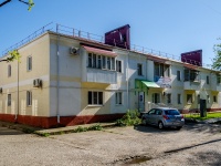Goryachy Klyuch, Lenin st, house 128А. Apartment house