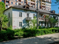 Goryachy Klyuch, st Lenin, house 147. Apartment house