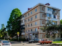 Горячий Ключ, улица Ленина, дом 182А. многоквартирный дом