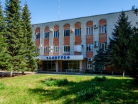 Goryachy Klyuch, Lenin st, house 188. office building