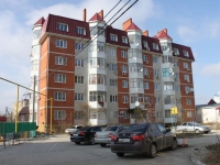 Goryachy Klyuch, Lenin st, house 210. Apartment house