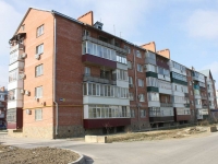 Goryachy Klyuch, Lenin st, house 232Б. Apartment house