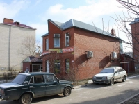 улица Ленина, house 238В. магазин