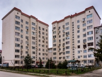 Goryachy Klyuch, Lenin st, house 195Б. Apartment house