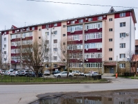 Goryachy Klyuch, Lenin st, house 203Г. Apartment house