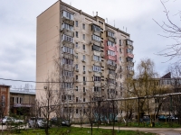 Goryachy Klyuch, Lenin st, 房屋 205. 公寓楼