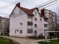 Goryachy Klyuch, Lenin st, house 205А. Apartment house