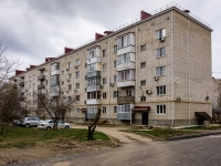 Goryachy Klyuch, Lenin st, 房屋 211. 公寓楼