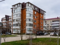 Goryachy Klyuch, Lenin st, house 211В. Apartment house