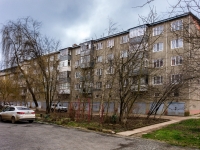 Goryachy Klyuch, Lenin st, house 242. Apartment house