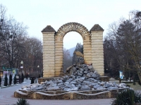 Goryachy Klyuch, monument 140 лет курортуLenin st, monument 140 лет курорту