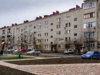 Goryachy Klyuch, Revolyutsii st, house 3. Apartment house