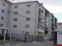 Novorossiysk, st Naberezhnaya admirala Serebryakova, house 59. Apartment house