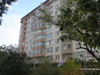 Novorossiysk, Naberezhnaya admirala Serebryakova st, house 61А. Apartment house