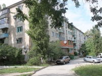 Novorossiysk, st Geroev Desantnikov, house 9. Apartment house