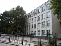 Novorossiysk, st Geroev Desantnikov, house 13. school