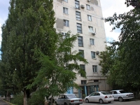 Novorossiysk, Geroev Desantnikov st, house 35А. Apartment house