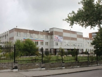 Novorossiysk, school №33, Geroev Desantnikov st, house 51А