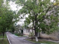 Novorossiysk, Geroev Desantnikov st, house 53. Apartment house